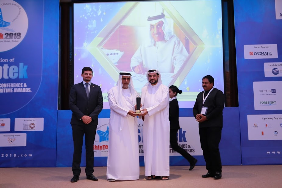 Life Time Achievement Award for Maritime Entrepreneurship -Mohammed Hussain ALSHAALI 1